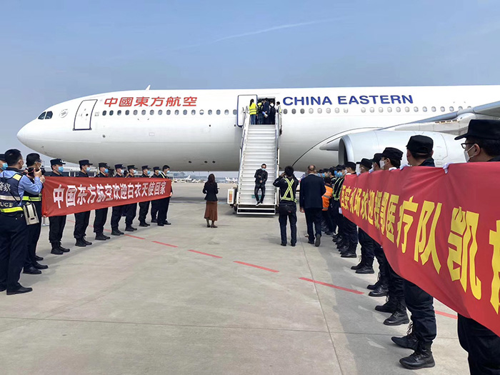 陕西援鄂抗疫英雄凯旋归来